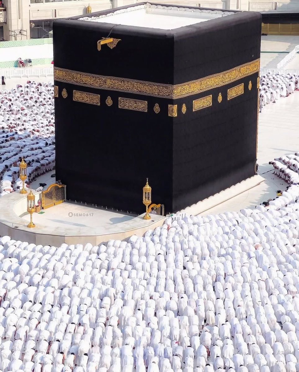 Don't forget Allah when you get what you prayed for