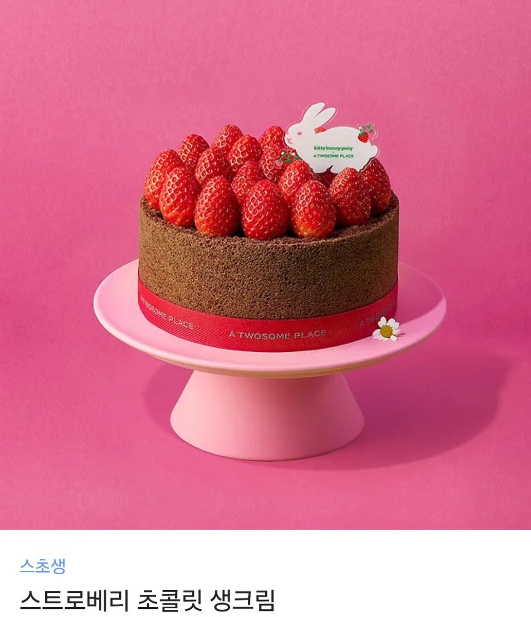 [Rt] 저의 영원한 존잘님이자 뮤즈이신 캐셔멍(<a href="/syeomeong7558/">캐셔멍</a> )작가님의 데뷔작인 러브 카운트 다운이 런칭 되었습니다!!
Rt해주신 한분께 스초생을 선물 드리겠습니다!! :D
많은 관심 부탁드립니당!
당발은 2월 중순에서 말일 사이러 진행할게요~
ridi.onelink.me/fRWt/g5loojwq