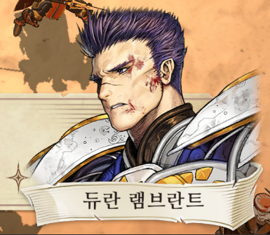 어려움 모드에서 광산 캐다 가슴 찢어지기..