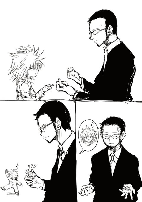 ゾルディック家 屋敷にて- 