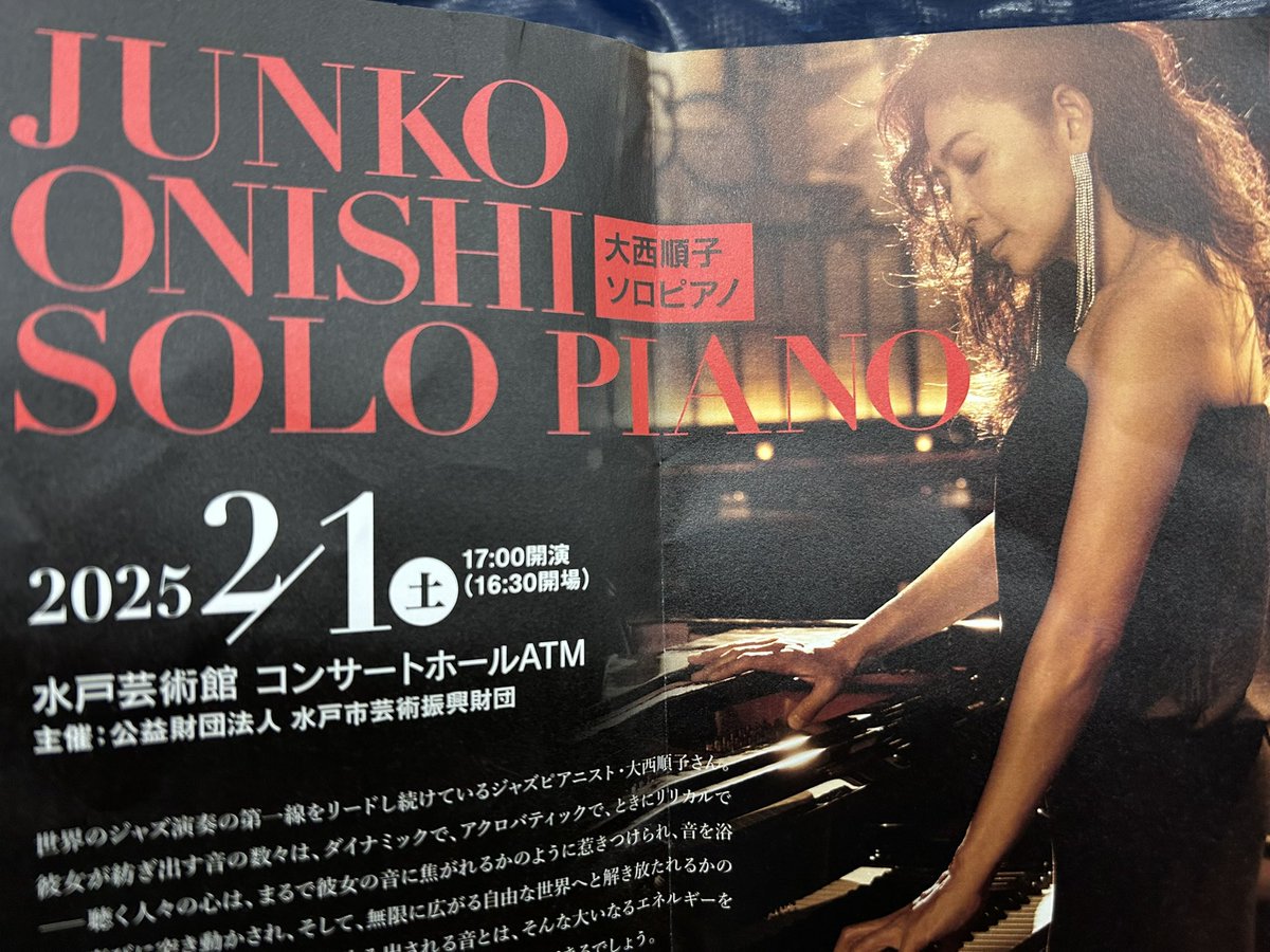2040tommy's tweet photo. アンコールのWhat a wonderful world 歌わなくて済むようになれば、というコメントにハッとする_|￣|○ https://t.co/mMjjAEsC2i