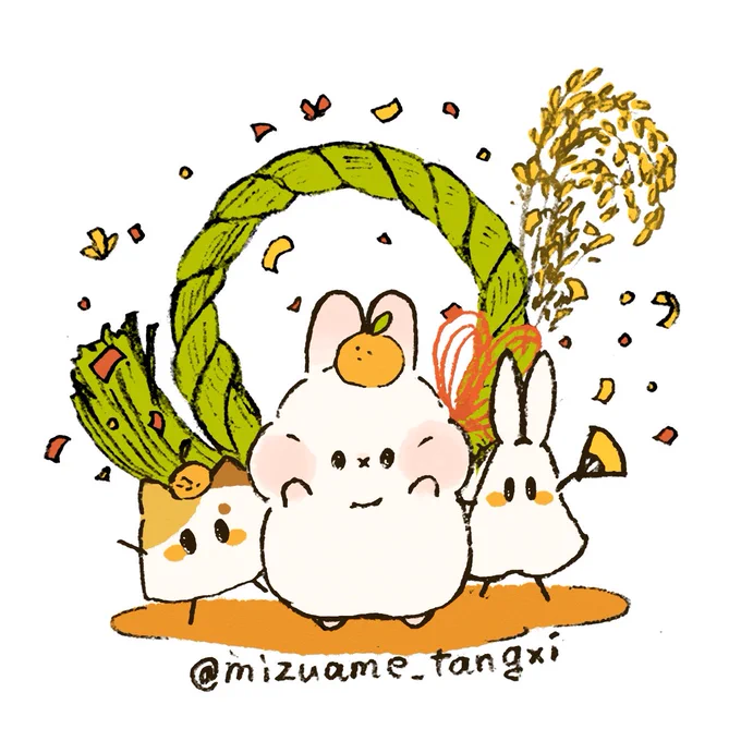 1月もありがとうございました(○・×・○)(○・Y・○)#ぷみうさぎ #すぴょんず 