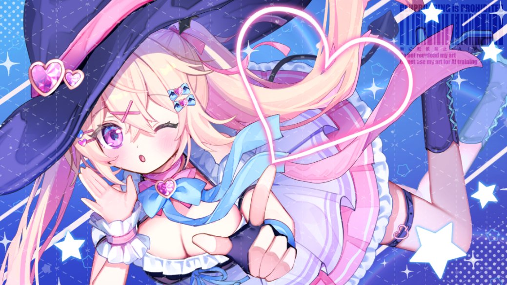 佐藤 ねゆる様(#Nyr_6r)「Magical Word」の歌ってみたイラストを担当させていただきました🪄 