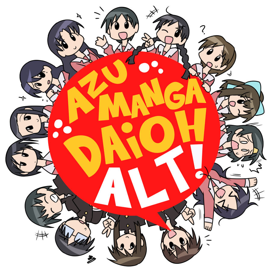 あぁたんまんページ Introducing: Azumanga Daioh Alt! #azumangadaioh #あずまんが大王