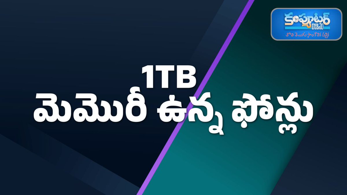 ComputerVignanm's tweet image. youtu.be/vF3FBvbOmOA?fe…