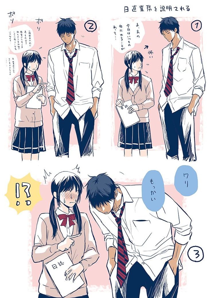 hyuningkae's tweet photo. Ingin mengalami kejadian seperti ini tapi sulit yhhhh padahal ak 151cm doang 😔

cr. pinterest https://t.co/pnxMfVGPwM