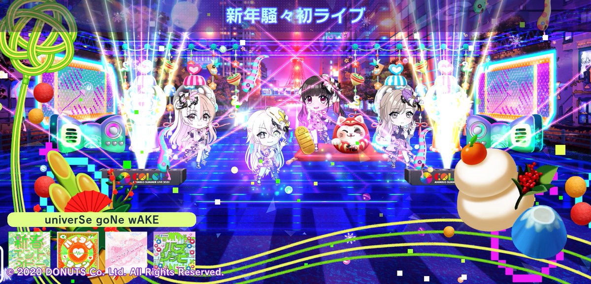 S0maBD's tweet photo. どうもそうまです
何にも思いつかなかったけどとりあえずできた…
フェス感出すの難しい…w

DJ「蒼魔/BD」
「新年騒々初ライブ」
#D4DJクラブコンテスト　開催中！
シェアされたクラブの中からグランプリを決定！
URLからこのクラブへ！D4DJ GroovyMix ⇒ https://t.co/UjG9fGDOcN
👤k3nUtKTo https://t.co/aKMZN1v95I