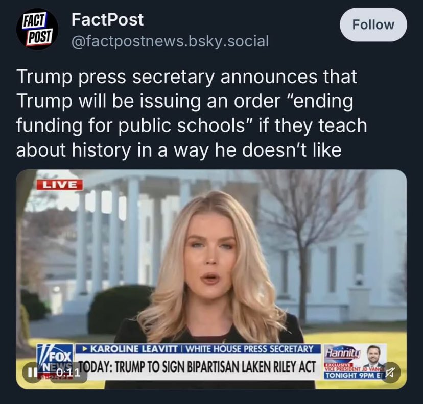 😡