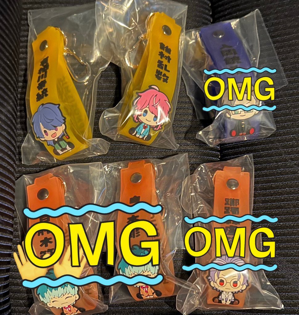 【交換】
ヒプノシスマイク ヒプマイ 一番くじ 4th 

譲 → 画像参照

求 → H賞幻太郎 T賞 左馬刻 U賞 左馬刻 幻太郎

新潟市内手渡しor郵送
T賞独歩は同賞左馬刻との交換のみ
検索からもお気軽にお声がけください。