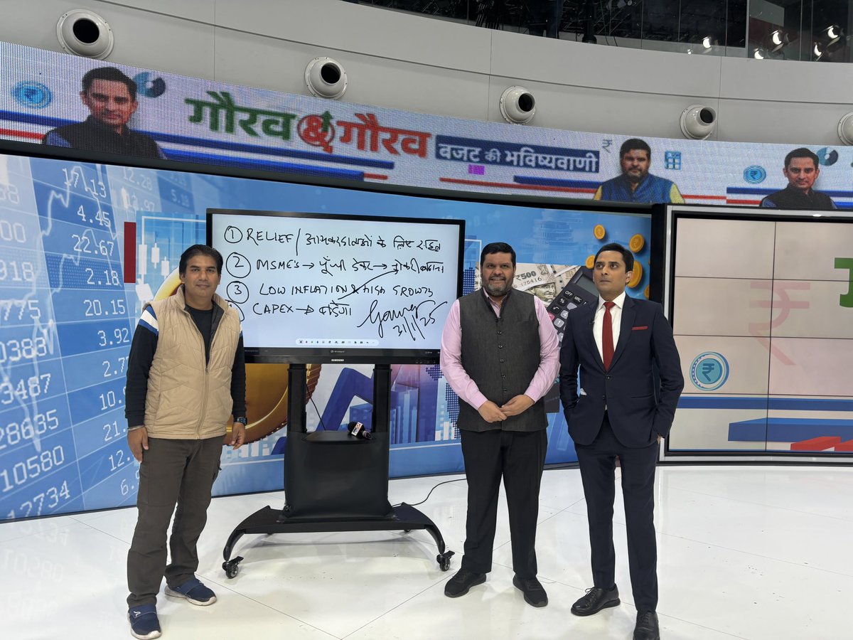 Budget में tv9 bharatvarsh ने जो कहा वो 24 घंटे के अंदर साबित हो गया ।

सारे ऐलान सही साबित हुए 🔥🔥

#Budget2025
#NirmalaSitharaman 
#IncomeTax 
#NewTaxRegime 
#incometaxbill