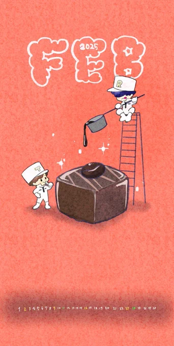 2月になりました!今月も天野明先生から描き下ろしのカレンダーイラスト到着しています。よろしければ壁紙などにご使用ください。2月4日には鴨ロンの最新16巻の発売も控えています。ぜひぜひチェックよろしくお願いします! 