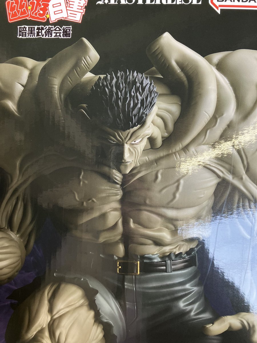 kyh_riki's tweet photo. 【交換】幽遊白書 一番くじ

譲：A賞 戸愚呂100%中の100%

求：C賞 飛影
        F賞 蔵馬・コエンマ
       G賞 蔵馬（単体）
               蔵馬&amp;飛影
               蔵馬&amp;妖狐
               コエンマ

※都内手渡しor 郵送
※C賞+ F or G賞でお取引可能な方優先

よろしくお願いいたします。 https://t.co/z6HvLqHKjV