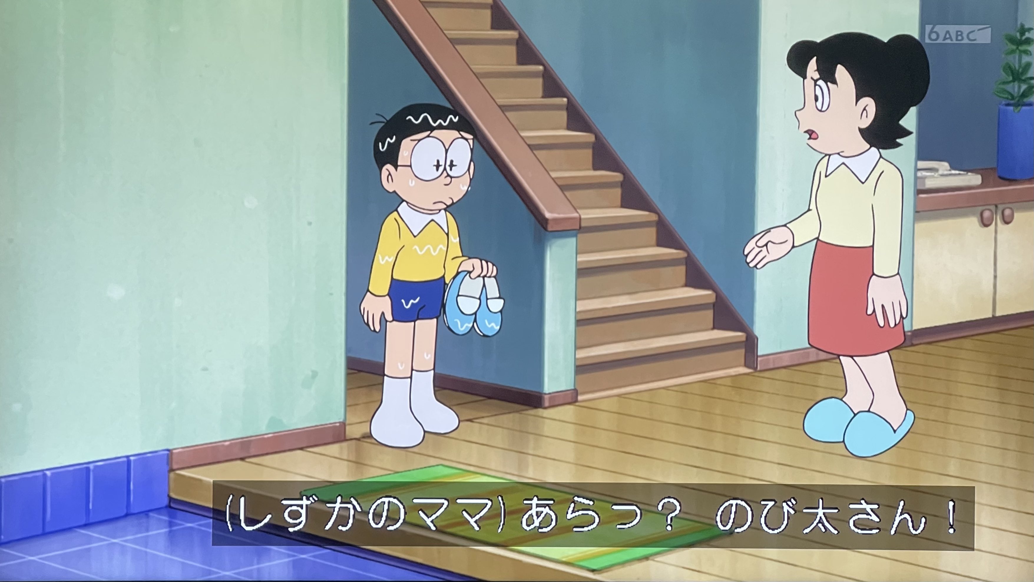 しずか　ママ 