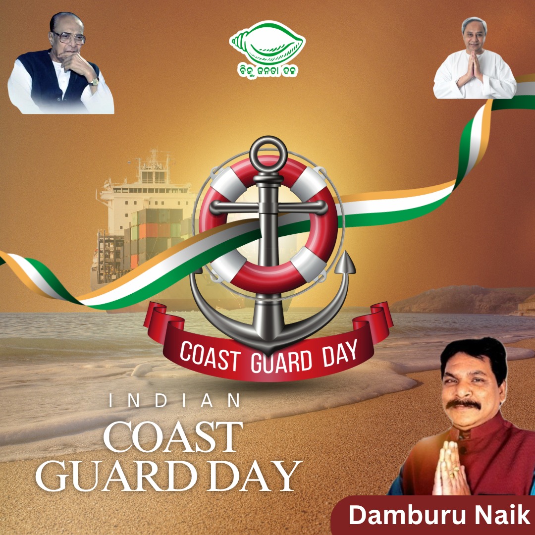 damburuofficial's tweet photo. Happy #IndianCoastGuardDay to all Indian Coast Guard members and their families. We honor their steadfast devotion, bravery, and commitment to defending our maritime borders. https://t.co/0BT4kSTQEe