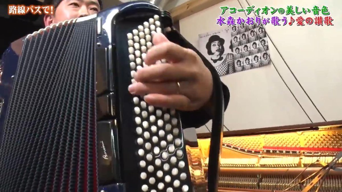 amita004's tweet photo. おわかりいただけただろうか…！

ケンちゃん大活躍！！！

ジャバミさんも大活躍‼︎

見逃した方はTVerで★★★

#街で見かけた蜂鳥あみ太 https://t.co/3A6zR3jy5X