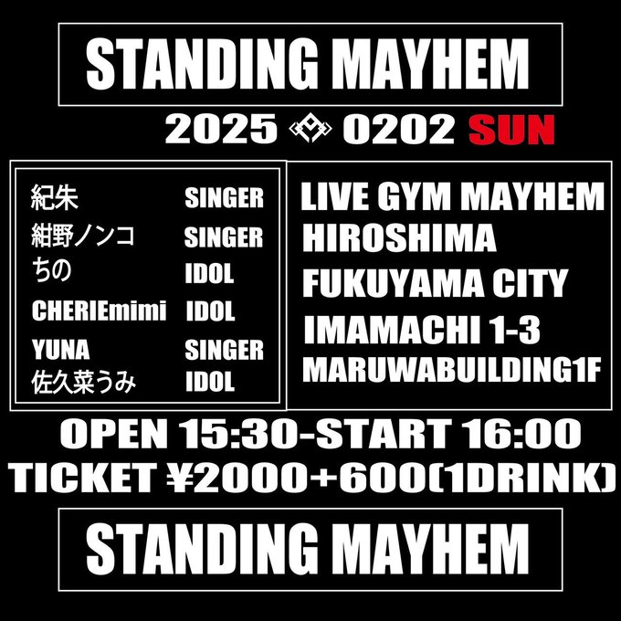 Twitterのコスプレ画像12