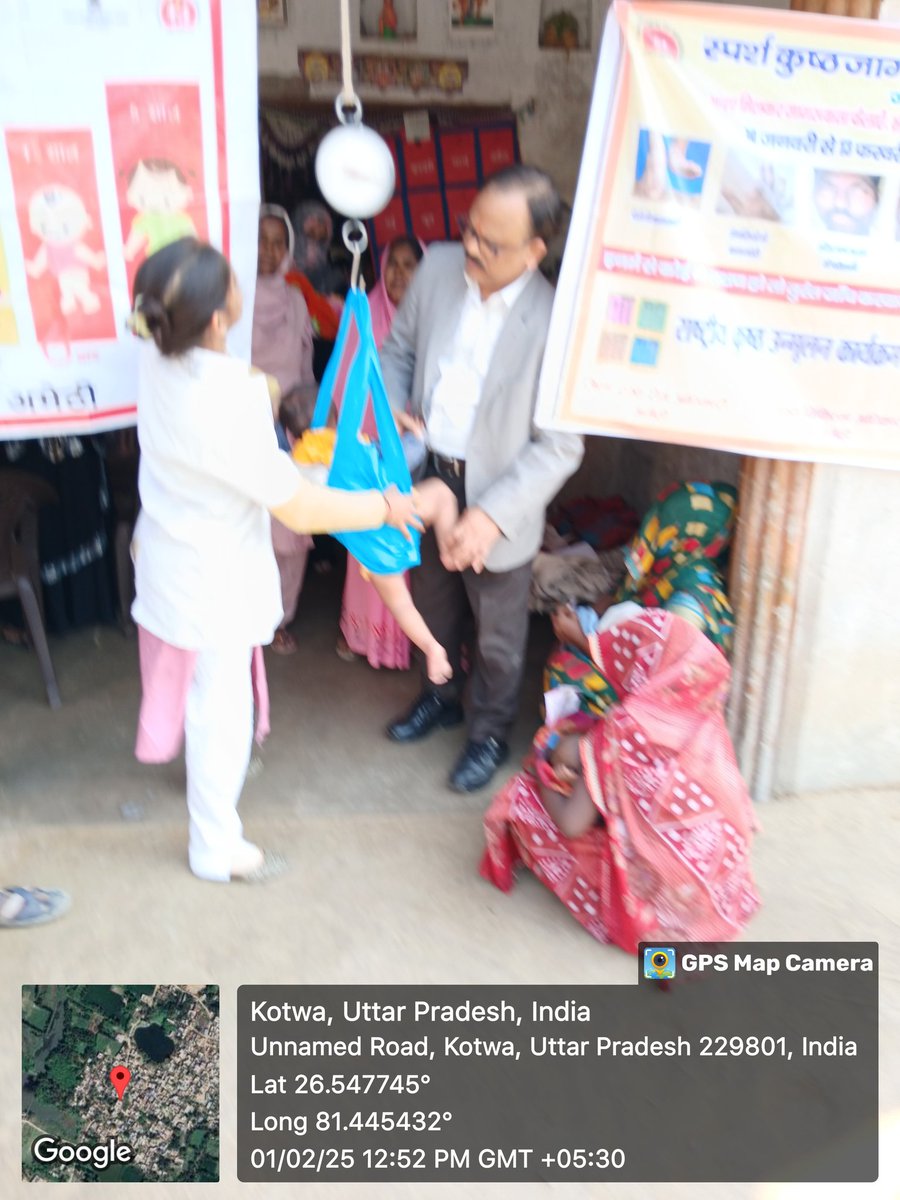 आज  01/02/250VHSND सेशन कोटवा  सिंह पुर का निरीक्षण किया हमजा खान S/O सलमान खान उम्र 1.5 वर्ष  SAM बच्चा मैने स्वय चिन्हित किया ए एन एम और आंगन वाड़ी को और बच्चे का सही वजन लेकर SAM बच्चे चिन्हित करने के निर्देश दिए 14 बच्चो  2 गर्भवती का टीकाकरण हुआ सभी लॉजिस्टिक्स  मिले