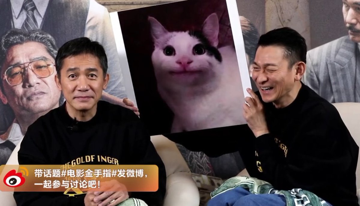 귀엽게도 유덕화요