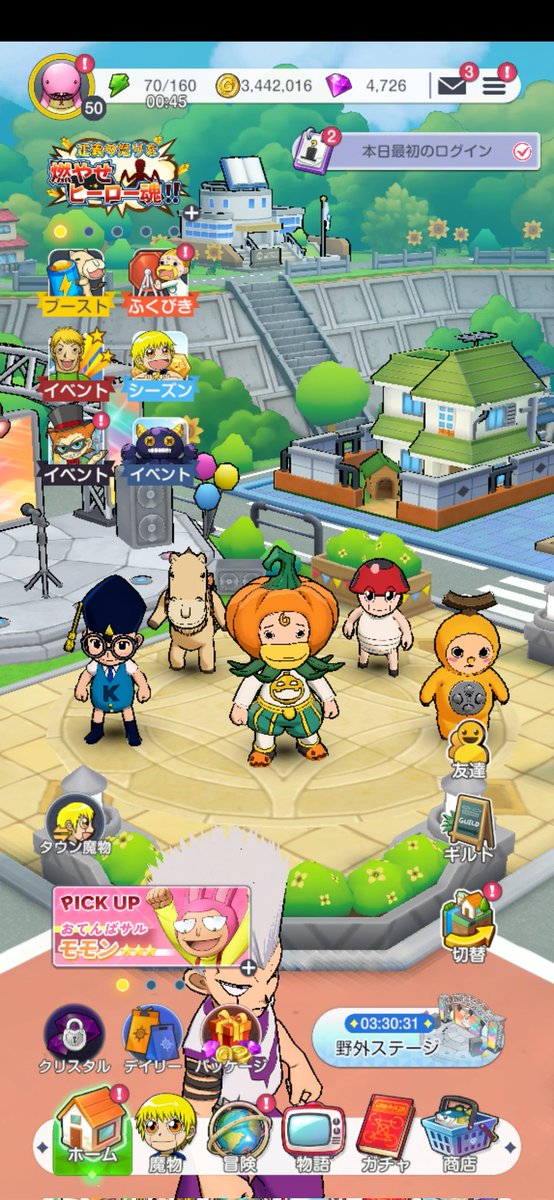 すりっぱ tweet media