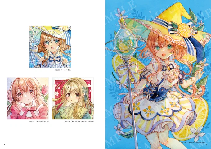通販の方準備出来ましたので公開致しました! 作品集やポストカード等ございます。 どうぞよろしくお願い致します