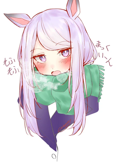 再掲雪降るらしいですね 