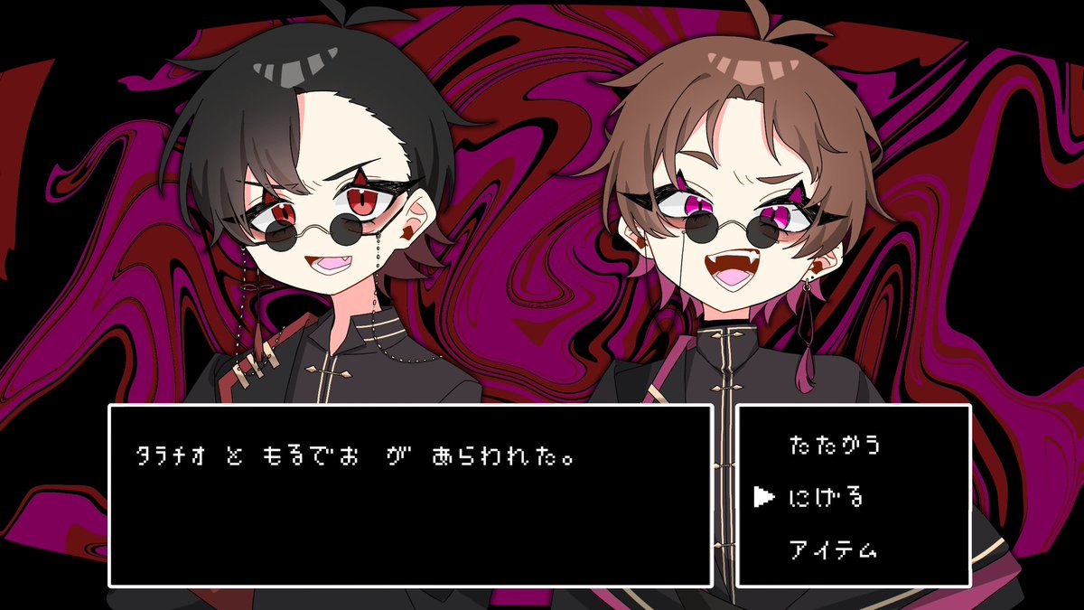 タラチオ 激ロック ブロマイド タラチオ×PSYCHO NATION×GEKIROCK