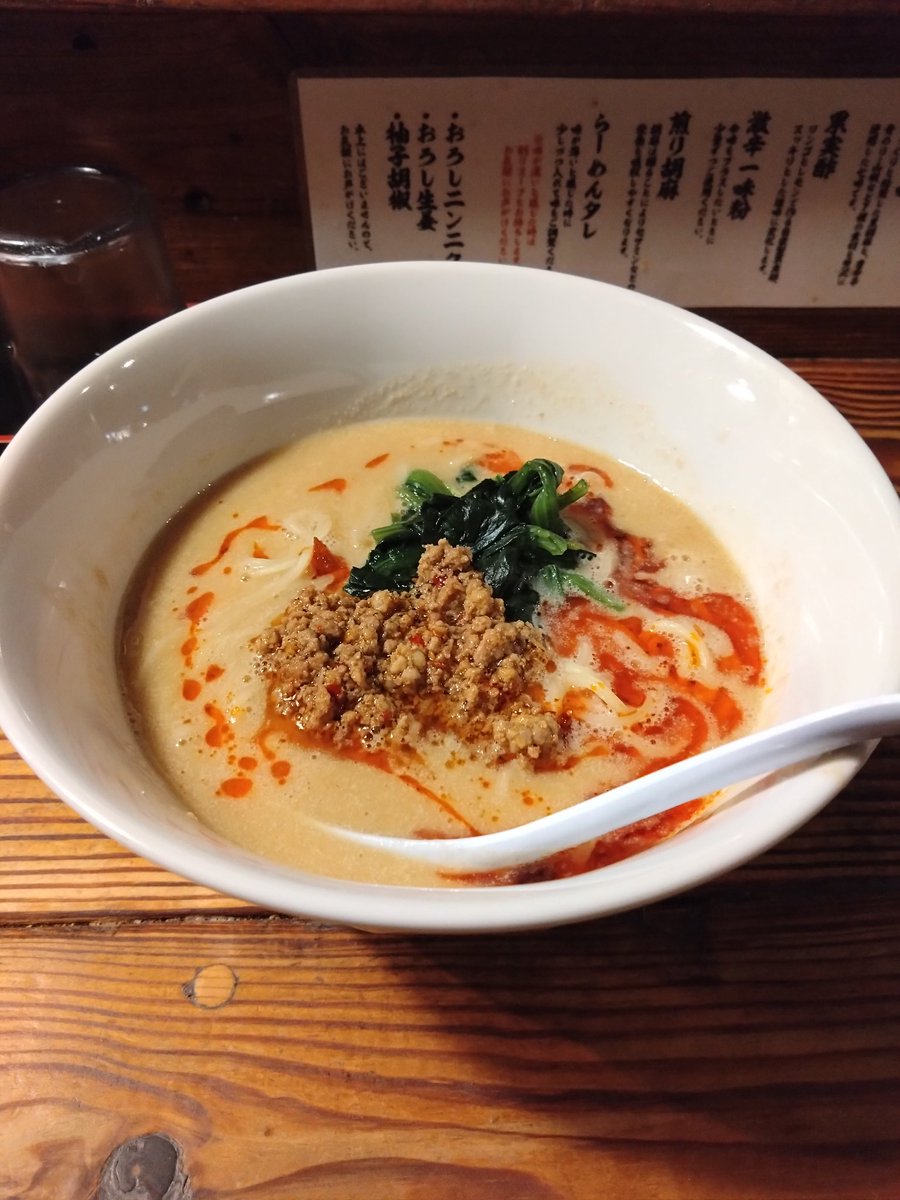 teyandei_9's tweet photo. ラーメンのポストしたのに画像がないとか無能すぎたこんなやつ食べたよ https://t.co/czovgWmKma