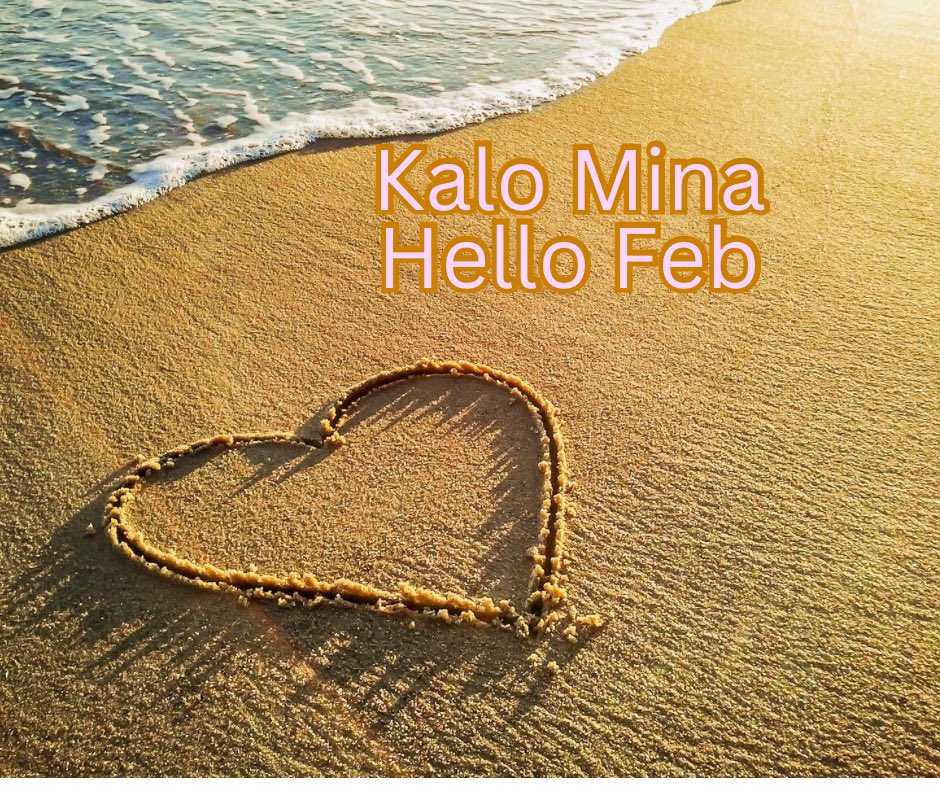 Friendsofpefkos's tweet image. Kalo Mina 👋🏼