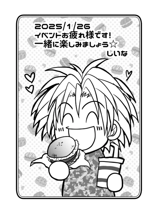 先日のイベントで差入れに使ったイラストと、夢プチのシールラリーで作ったイラスト。夢本で食べ歩きをしていたので、本命の水町にももぐもぐさせた。ハンバーガーなのに意味は無いのと、シールのハンバーガーは素材使ってますw結構好評で嬉しかったよ!
#光速TD5 #ES同人 #DF夢2025 