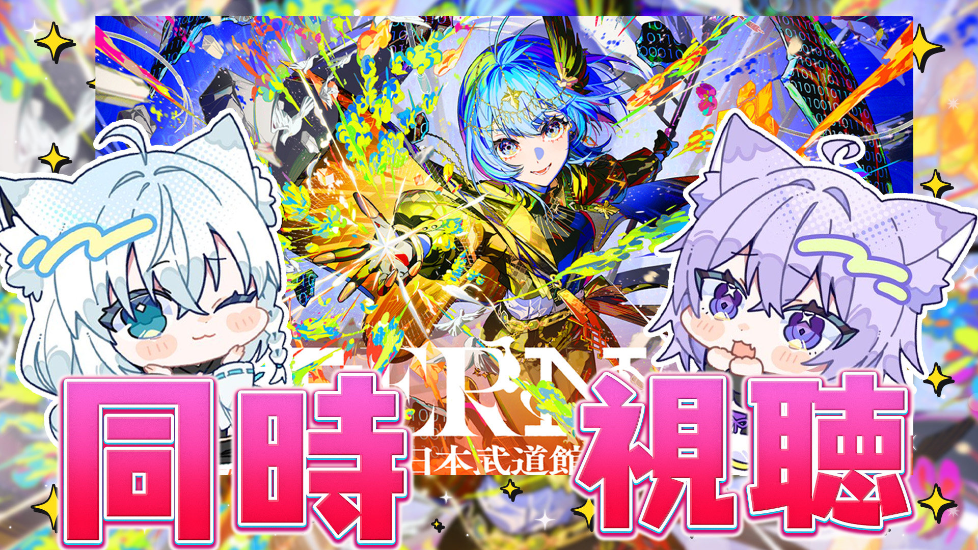 白上フブキ🌽フブキングダム👑 on X: 白上フブキ🌽フブキングダム👑 on X: