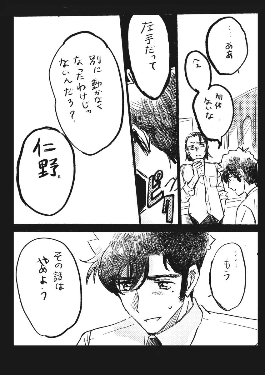 (2/5) 