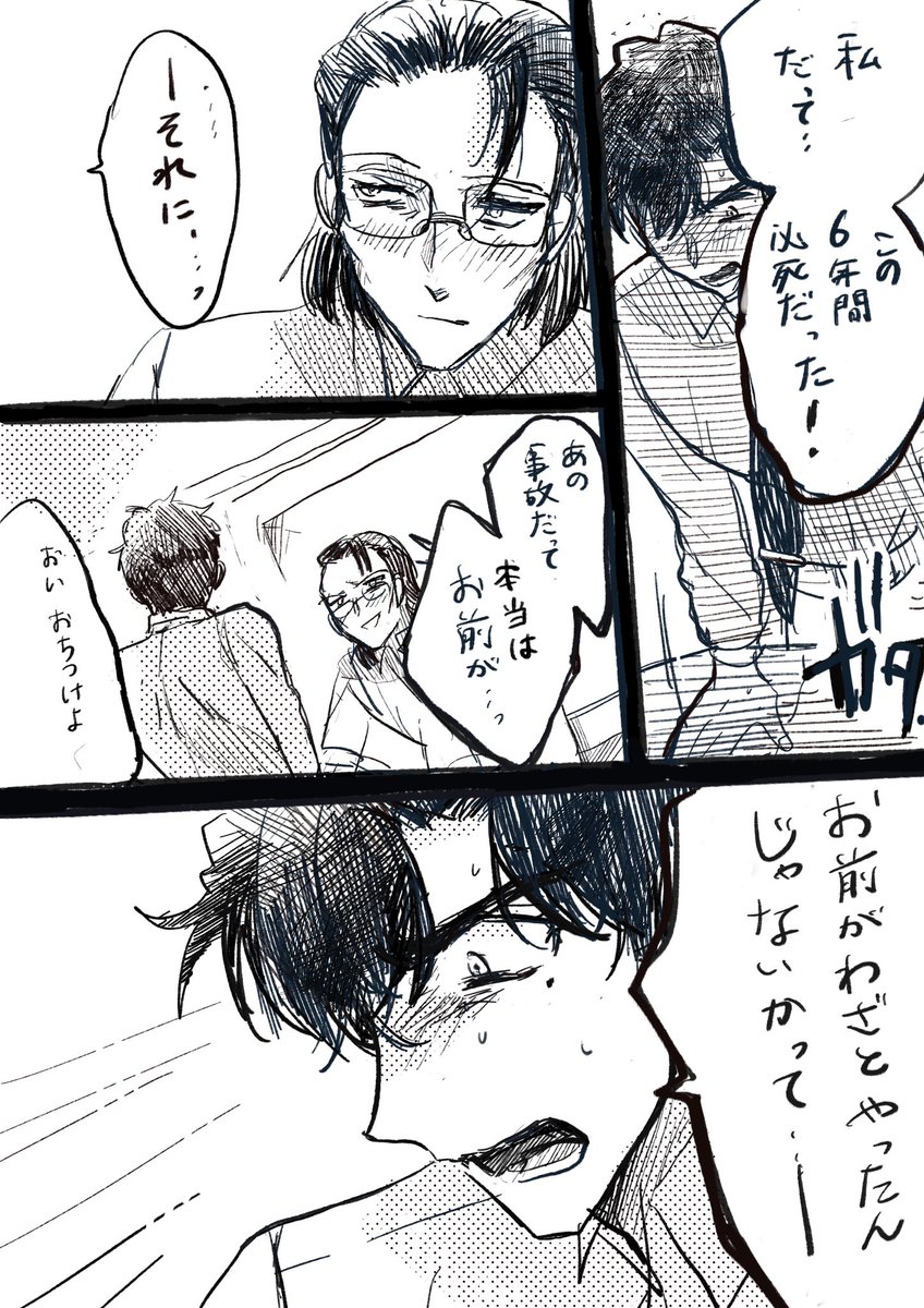 (3/5) 