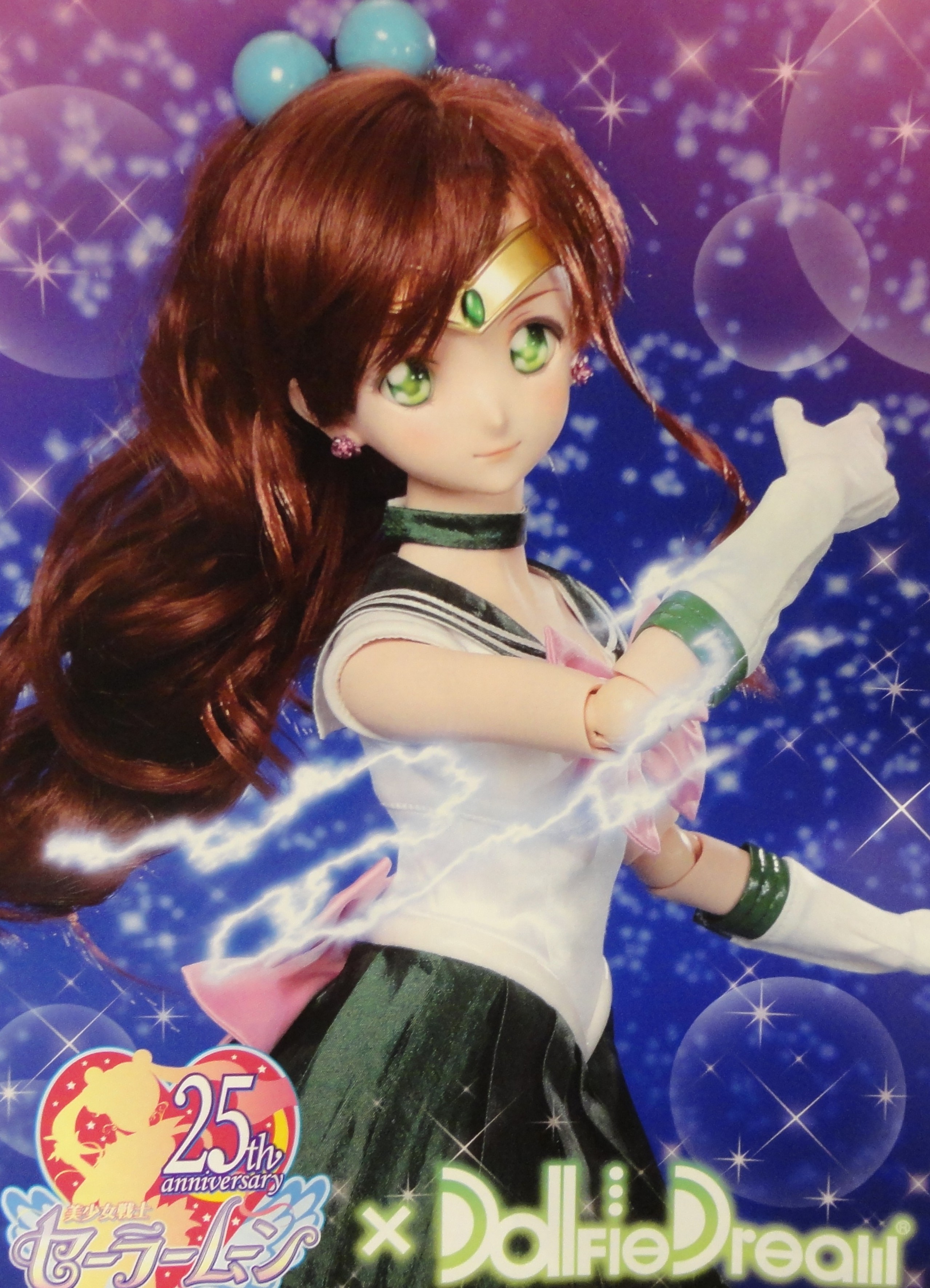 DD セーラージュピターボークスドルフィードリーム