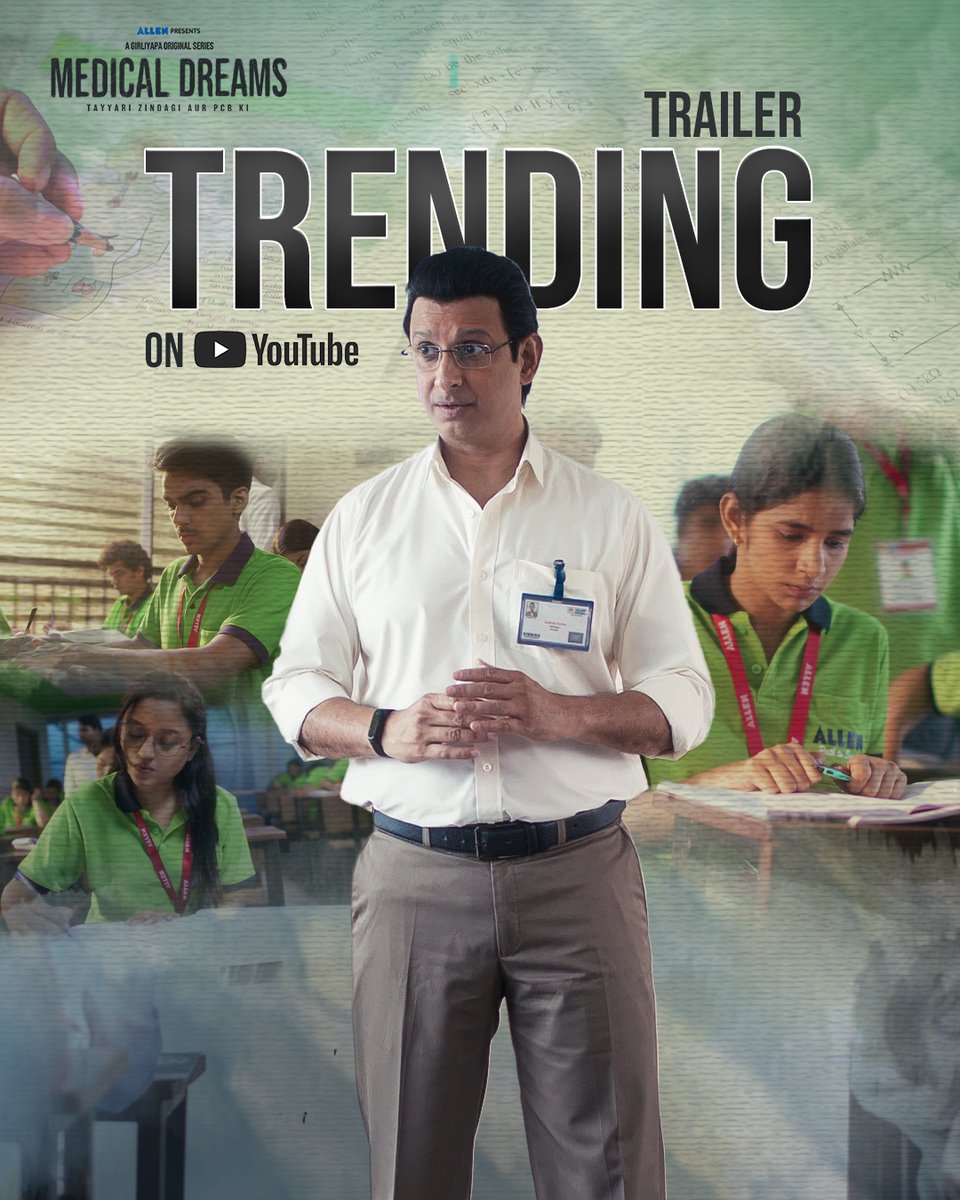 Girliyapa tweet media