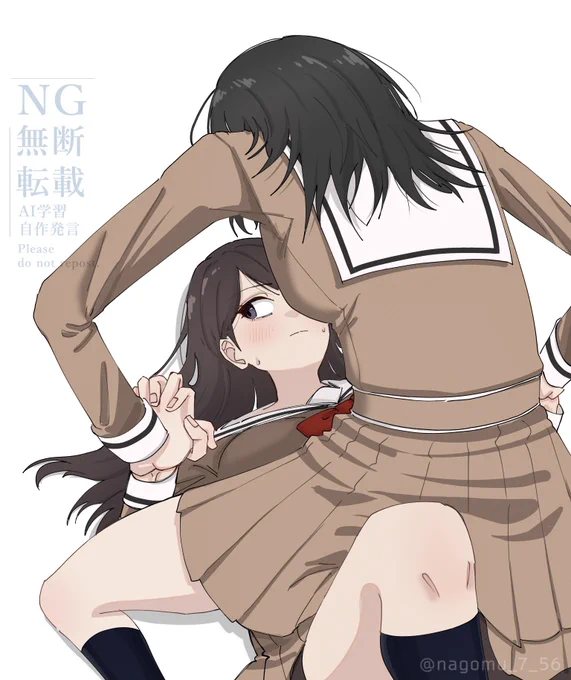 うみたき