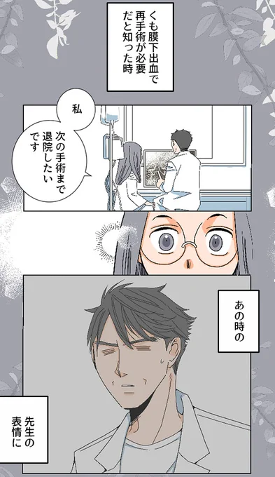 (1/8) 