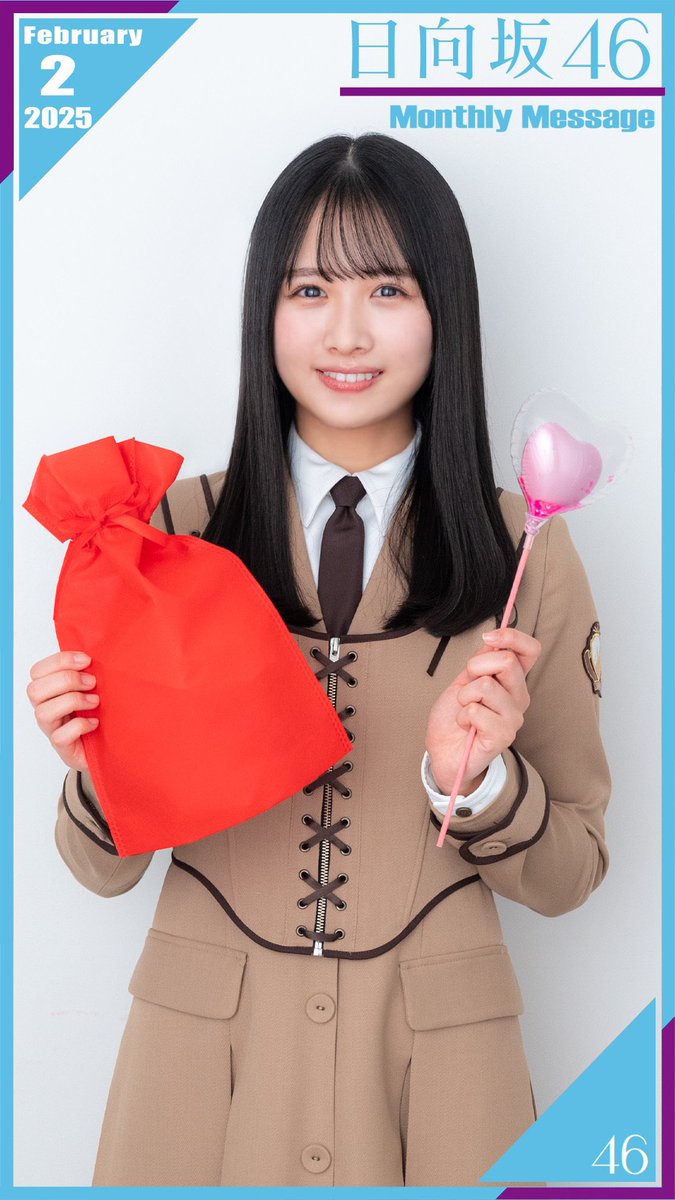 まるがお あんさんぶるスターズ！！ まるっとおかお缶バッジコレクションD