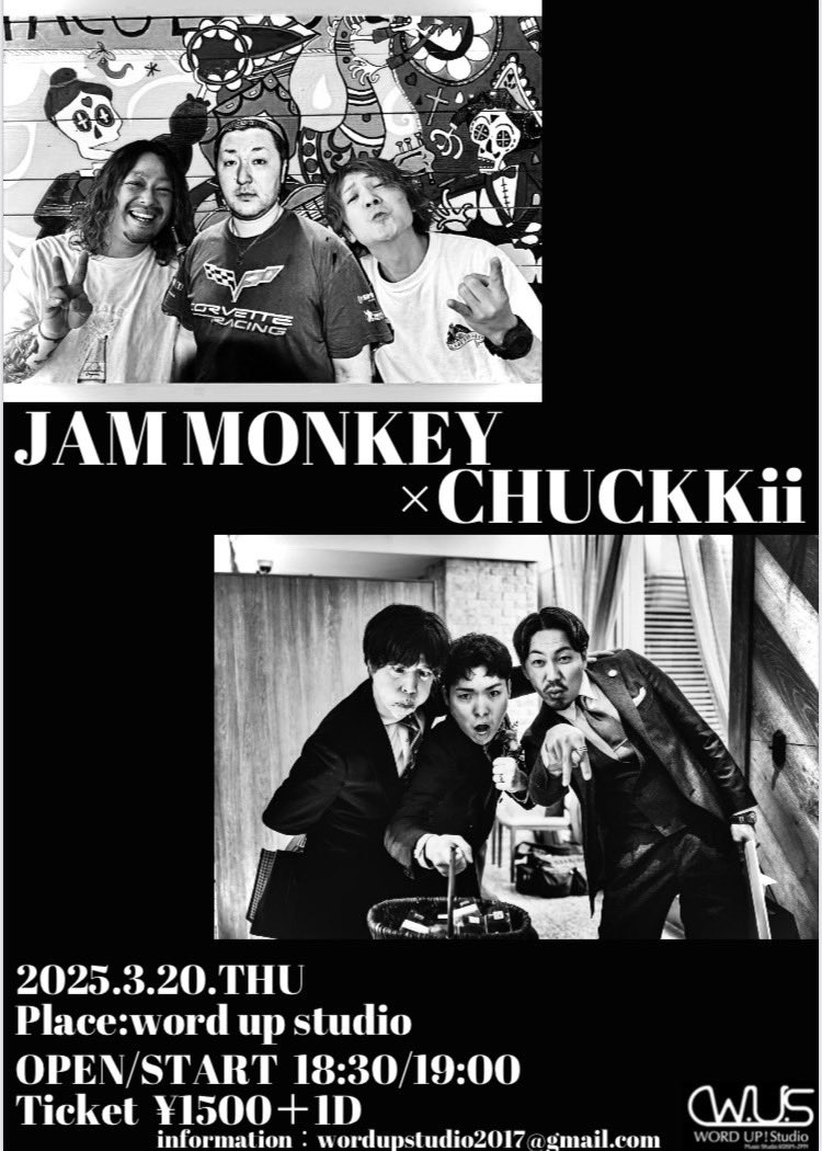 takeaki7860's tweet photo. CHUCKKiiとツーマン
遊びに来てねー！ https://t.co/u1Bjwhu2se