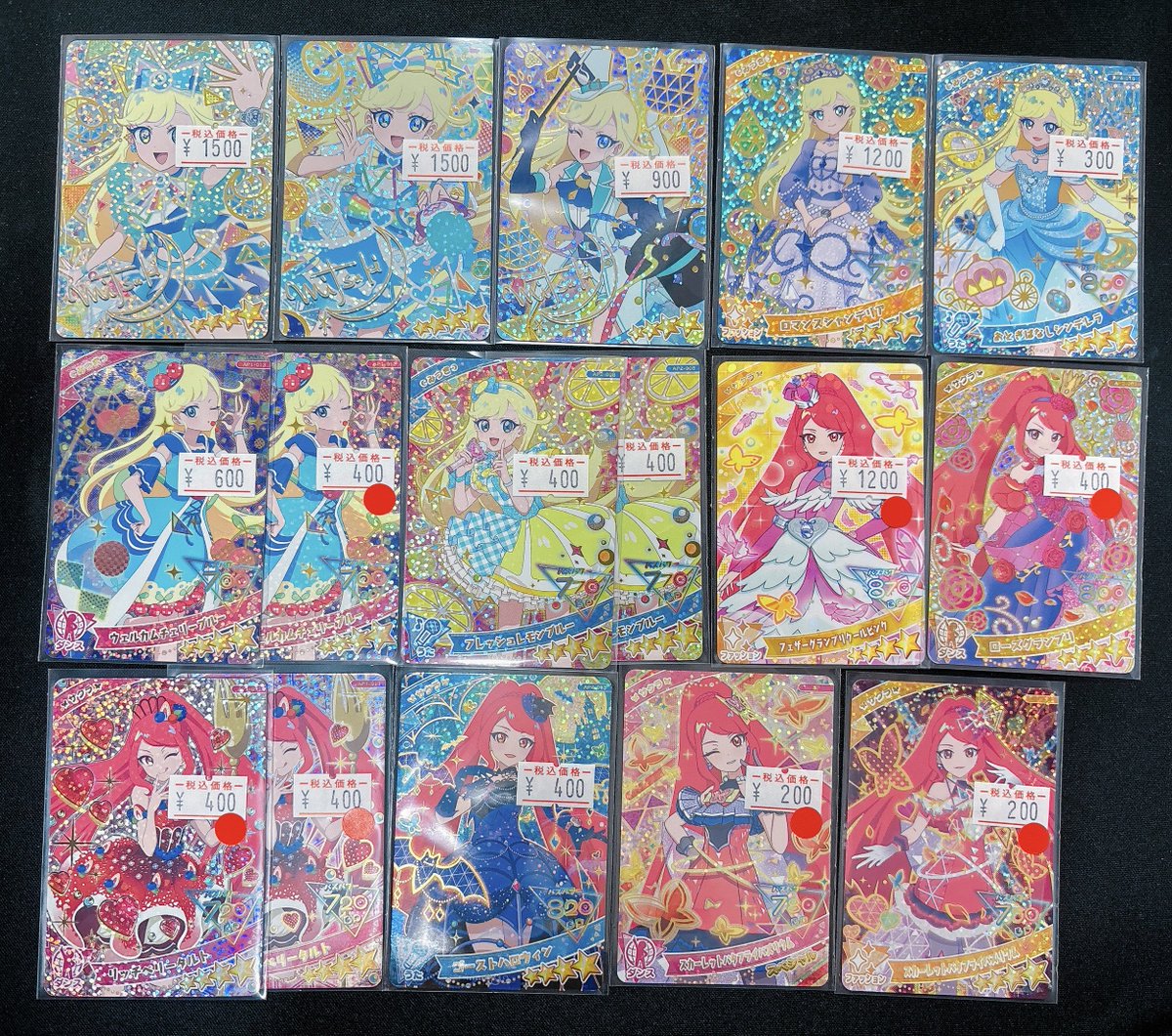 ひみつのアイプリ】 過去弾がた〜〜〜〜〜っくさん入荷しました