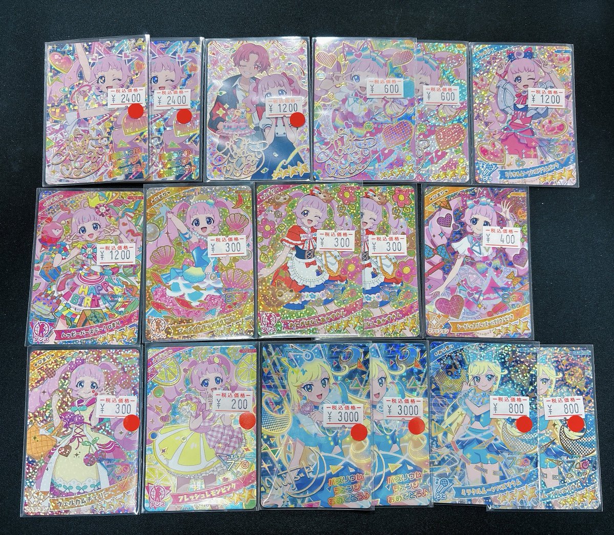 ひみつのアイプリ】 過去弾がた〜〜〜〜〜っくさん入荷しました