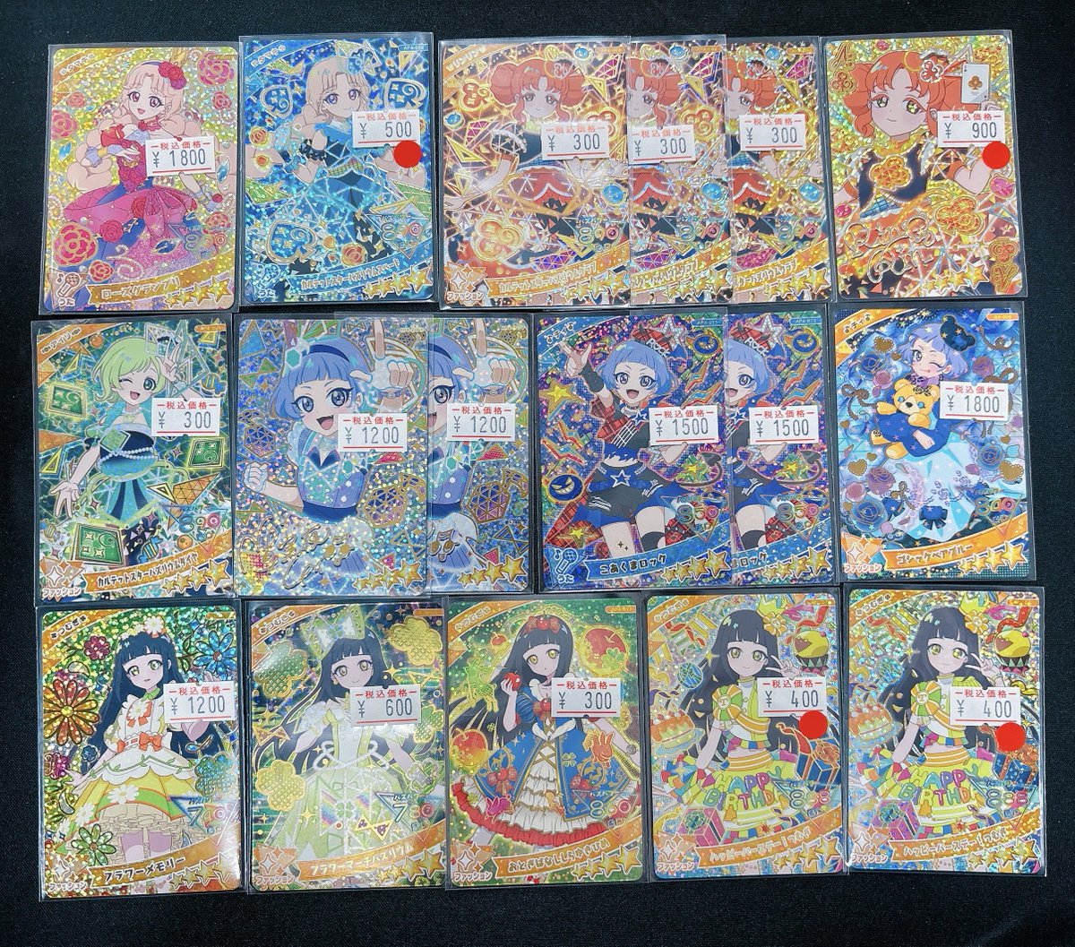 ひみつのアイプリ】 過去弾がた〜〜〜〜〜っくさん入荷しました