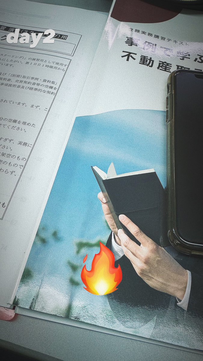study_aka_ty's tweet photo. https://t.co/KCnTCdGABH
