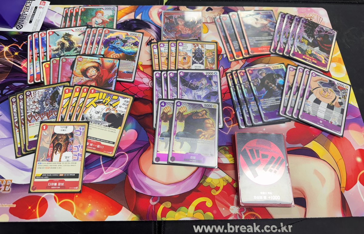 2025.2.1 마린포드 원피스 카드게임
14인 스위스 4라
사용덱 🔴🟣루피

🔴루피 🎲패 선공⭕️
🔴루피 🎲패 선공⭕️
🟡카타쿠리 🎲패 선공⭕️
🔴조로 🎲승 선공⭕️

플쉽 나가서 우승해라고 이 사람아😩