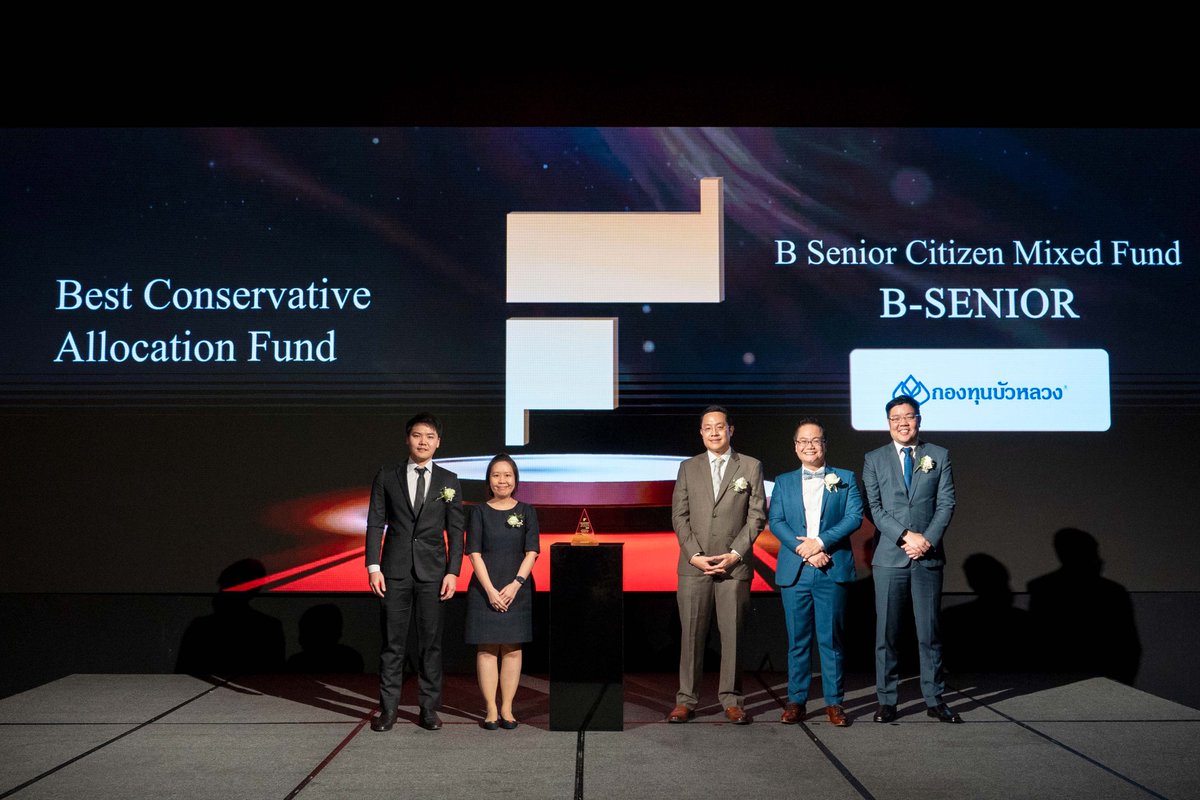 🏆BBLAM กับ บทพิสูจน์ที่มากับ 3 รางวัล 🏆 
ในกลุ่ม Fund Performance Excellence Award จากงาน Hall of Funds by Finnomena 2025 🎉
ตอกย้ำถึงความเชี่ยวชาญลงทุนในหุ้นภูมิภาคอาเซียน, การคัดเลือกกองทุนที่มีประสิทธิภาพจากพันธมิตรลงทุนระดับโลก และที่สำคัญความตั้งใจในการที่จะใช้กองทุนรวมเป็นฐานสร้างความมั่นคงทางการเงินให้กับคนไทยที่ก้าวเข้าไปสู่สังคมผู้สูงอายุ

คุณชัชชัย สฤษดิ์อภิรักษ์ Chief Investment Officer และ Managing Director, Head of Fund Management และ คุณดนัย อรุณกิตติชัย CFA, Assistant Managing Director พร้อมด้วยทีม Fund Management Group  จาก BBLAM เป็นตัวแทนขึ้นรับรางวัลนี้ ซึ่งจัดขึ้นเป็นครั้งแรก เมื่อวันที่ 30 มกราคม 2568 ณ โรงแรม Hyatt Regency Bangkok Sukhumvit โดยรางวัลที่ BBLAM ได้รับประกอบด้วย

⭐️ Best ASEAN Equity Fund – กองทุนเปิดบัวหลวงหุ้นอาเซียน (B-ASEAN)
⭐️ Best Conservative Allocation Fund – กองทุนผสมบีซีเนียร์สำหรับวัยเกษียณ (B-SENIOR) และ
⭐️ Best Technology Equity Fund – กองทุนเปิดบัวหลวงโกลบอลอินโนเวชั่นและเทคโนโลยี (B-INNOTECH)

คณะผู้บริหาร ใคร่ขอขอบคุณแรงสนับสนุนทั้งจากนักลงทุน ตัวแทนขายที่ได้รับการแต่งตั้ง ที่ช่วยกันทำความเข้าใจให้กับคนไทยในเรื่องการลงทุน ซึ่งสอดรับกับความตั้งใจของ BBLAM เองที่ต้องการให้คนไทยมีความมั่นคงทางการเงิน 

➡️ ผู้ที่สนใจลงทุนสามารถสอบถามข้อมูลกองทุน B-INNOTECH, B-ASEAN และ B-SENIOR ได้ที่ BBLAM โทร. 02 674 6488 กด 8 หรือผู้สนับสนุนการขายหรือรับซื้อคืนที่ได้รับการแต่งตั้ง นอกจากนี้ยังสามารถเลือกลงทุนได้ง่ายๆ ผ่านโมบายแบงก์กิ้งธนาคารกรุงเทพ หรือผ่าน BF Fund Trading จาก BBLAM

กองทุนรวมนี้มีลักษณะเฉพาะและความเสี่ยงเฉพาะ ผู้ลงทุนต้องทำความเข้าใจลักษณะสินค้า เงื่อนไขผลตอบแทน และความเสี่ยง ก่อนตัดสินใจลงทุน/ผลการดำเนินงานในอดีตมิได้เป็นสิ่งยืนยันถึงผลการดำเนินงานในอนาคต