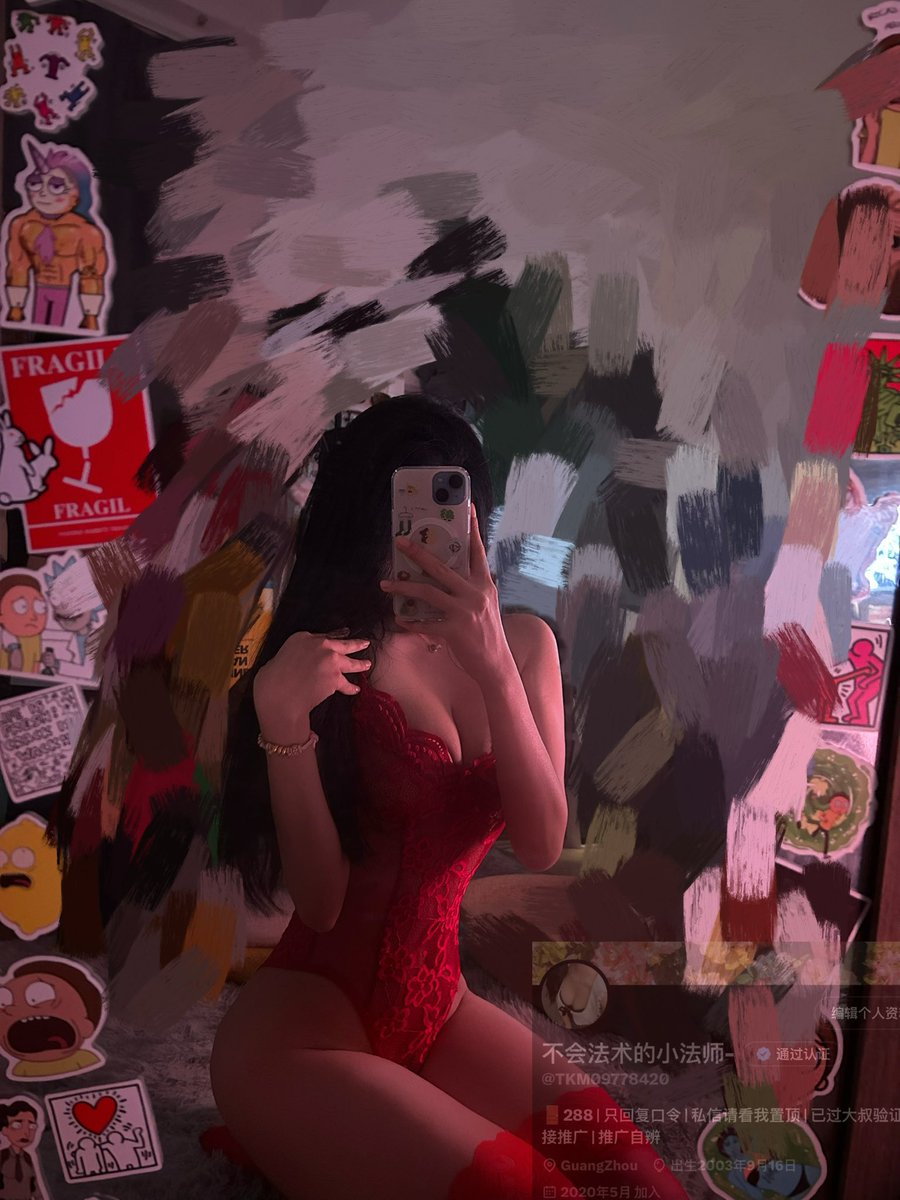 黄推福利内容 - 不会法术的小法师-的精彩图片 福利姬不会法术的小法师-分享的黄推图片3 - 网红私拍内容