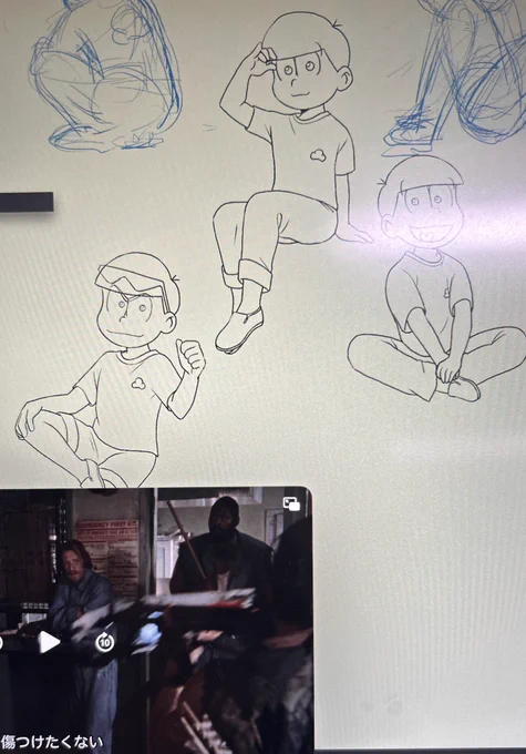 リアル忙しい+他にやる絵がある故に色んな松絵がラフやら線画で止まっているよ
5月くらいまでゆるゆる…

ってあっという間に7月で4期じゃないか!!! 
