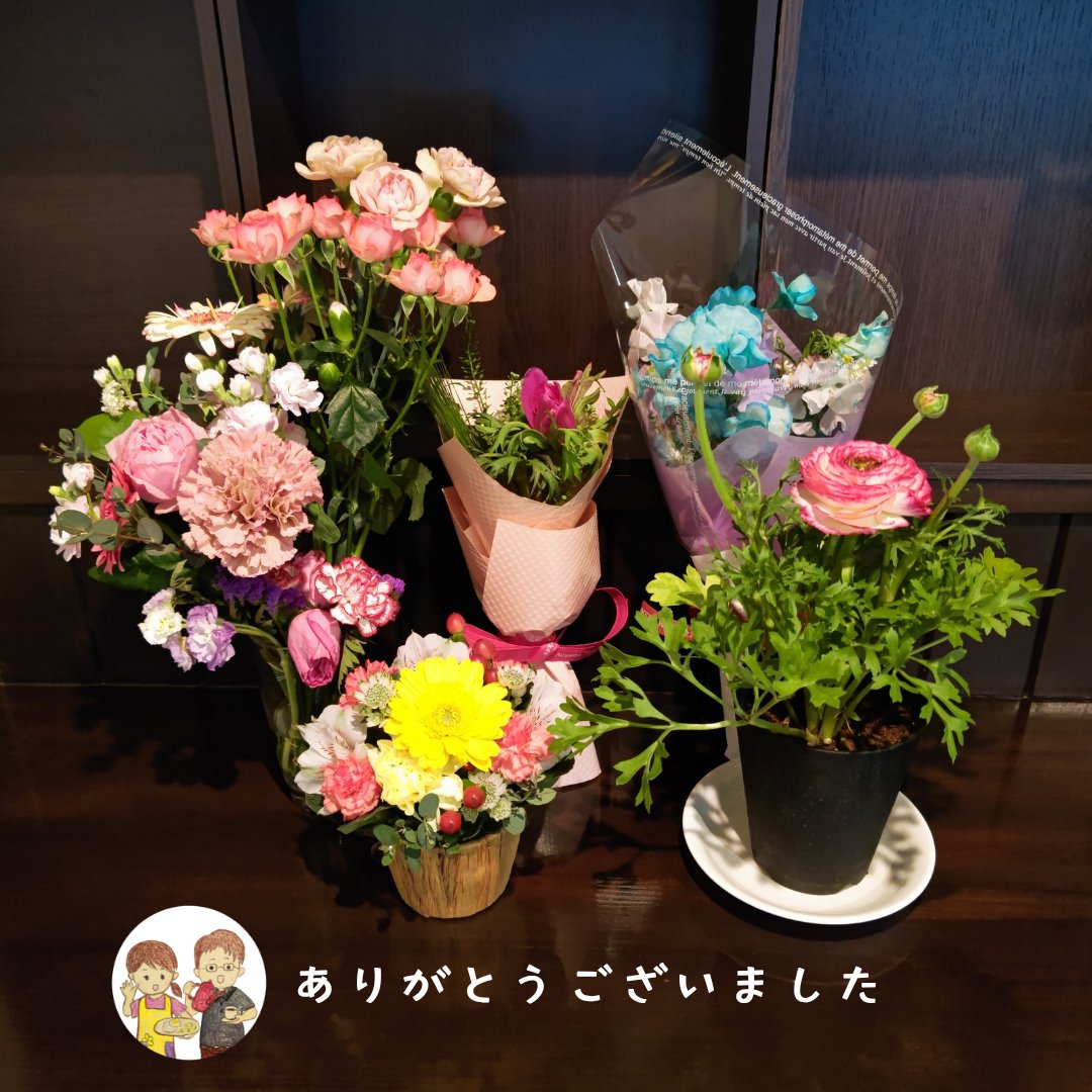 cafe_perche0802's tweet photo. こんにちは😃カフェペルシェです☕️🍽️
5年半もの間ご愛顧いただきましてありがとうございました🙇
感謝しかありません🙏
今後の活動等をこちらでご報告させていただきますのでフォローを外さないでいていただけるとありがたいです🙇
本当にありがとうございました🙌
#カフェペルシェ #CafePerche https://t.co/PrIH8FvgLB