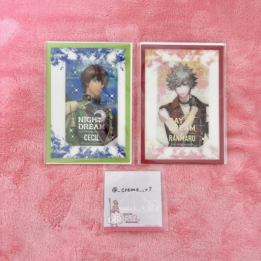 【交換】うたプリ KEITA MARUYAMA 30th ケイタマルヤマ ビジュカ K.M☆U.P シャニドリ STAR WISH

譲: 真斗、トキヤ、セシル、蘭丸

求: 音也(シャニドリ &lt; STAR WISH)

郵送希望です。まとめての方優先。
検索からもお気軽にお声かけください。