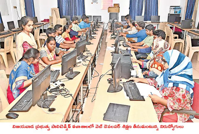 eenaduepratibha's tweet image. విద్యా ఉద్యోగ సమాచారం (AP): నైపుణ్యం అందుకో.. భవిత దిద్దుకో..
#EducationInformation #skillsdevelopment #AcquireKnowledge #epratibha #eenaduepratibha
courses.epratibha.net/courses/158/co…