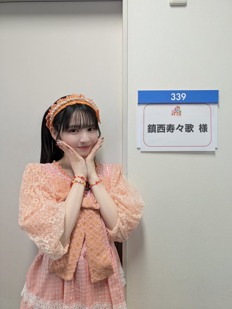 すぅちゃん すぅちゃん 特別インタビュー】大切な出逢いに全力で応えたい | ライブ